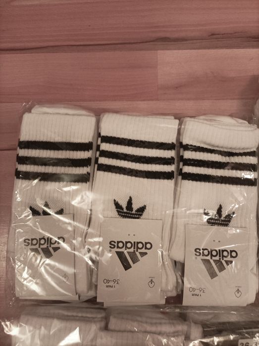 Skarpetki Nike długie