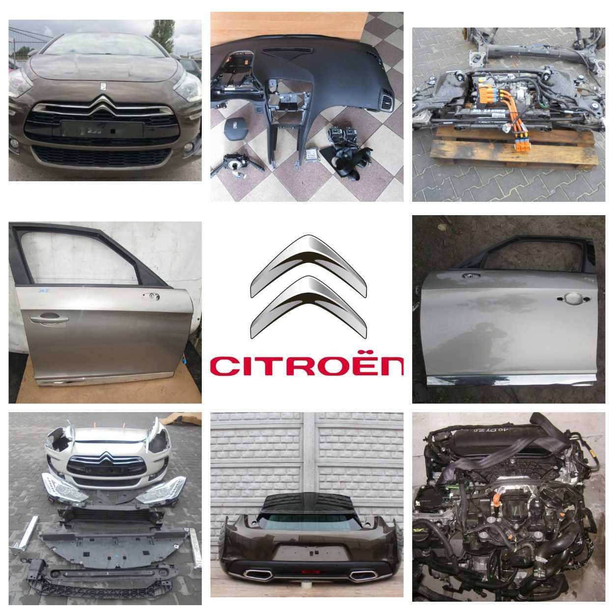 Двері  Citroen c1 c3 c4 c5 C-zero DS3 DS4 DS5 Cactus Picasso Разборка