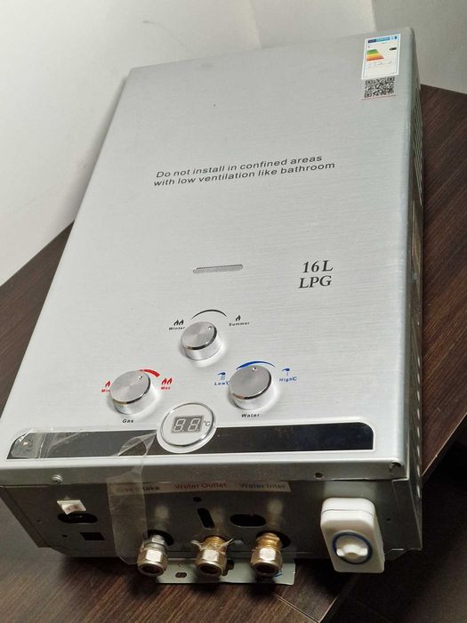 CO-Z Gazowy podgrzewacz wody, 16 l, LPG,