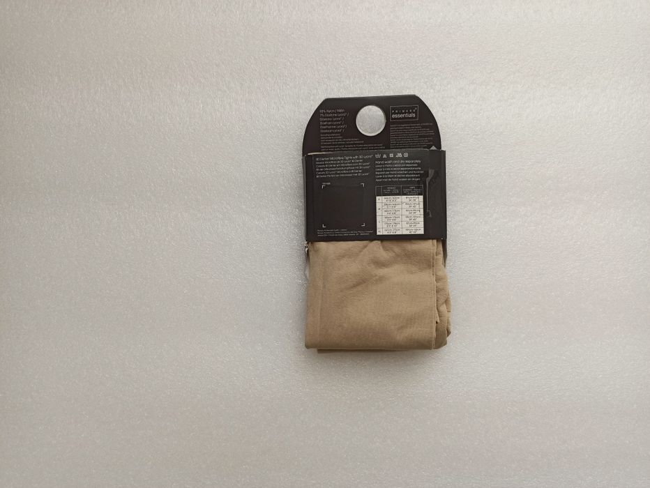 Rajstopy Latte, rajtuzy beżowe Primark - S-den 80