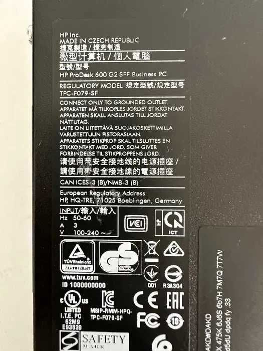 Системний блок HP 600 G2 i5 6500 RAM 16Gb SSD 240Gb Win 10