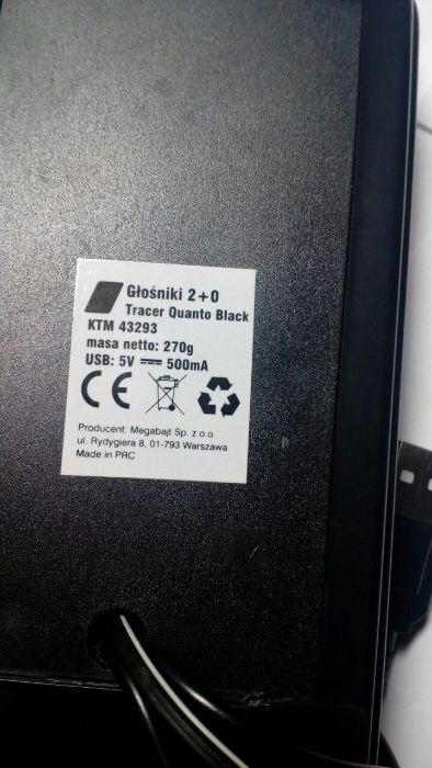 Колонки TRACER Quanto Black 2.0 USB