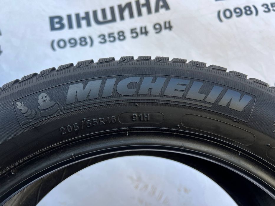 Шини 205/55 R 16 Michelin Alpin 5. Зима пара. Колеса склад.