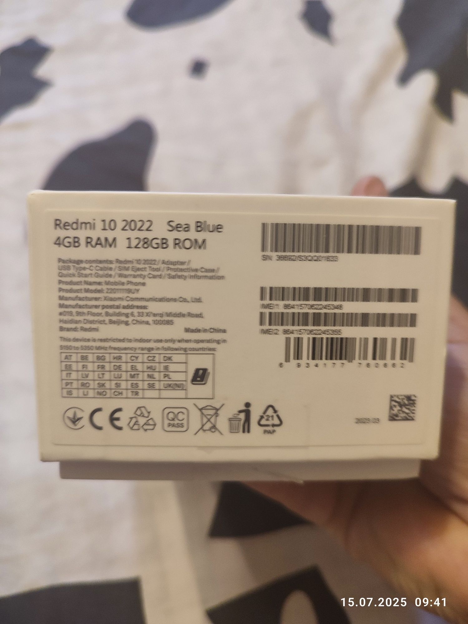 Продам телефон редмі 10 2022