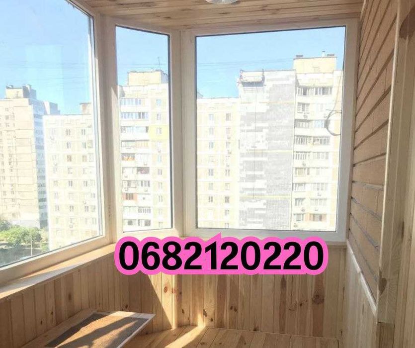 Металопластикові вікна з монтажем. Вікна ПРЕМІУМ ЯКОСТІ