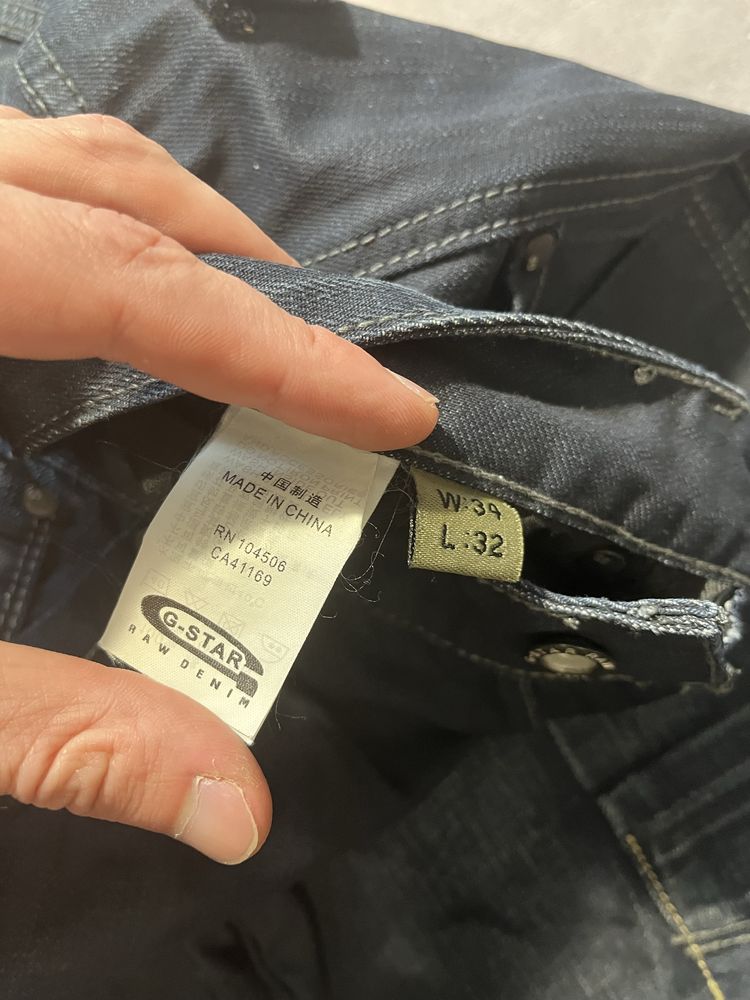 Rap jeans baggy g-star