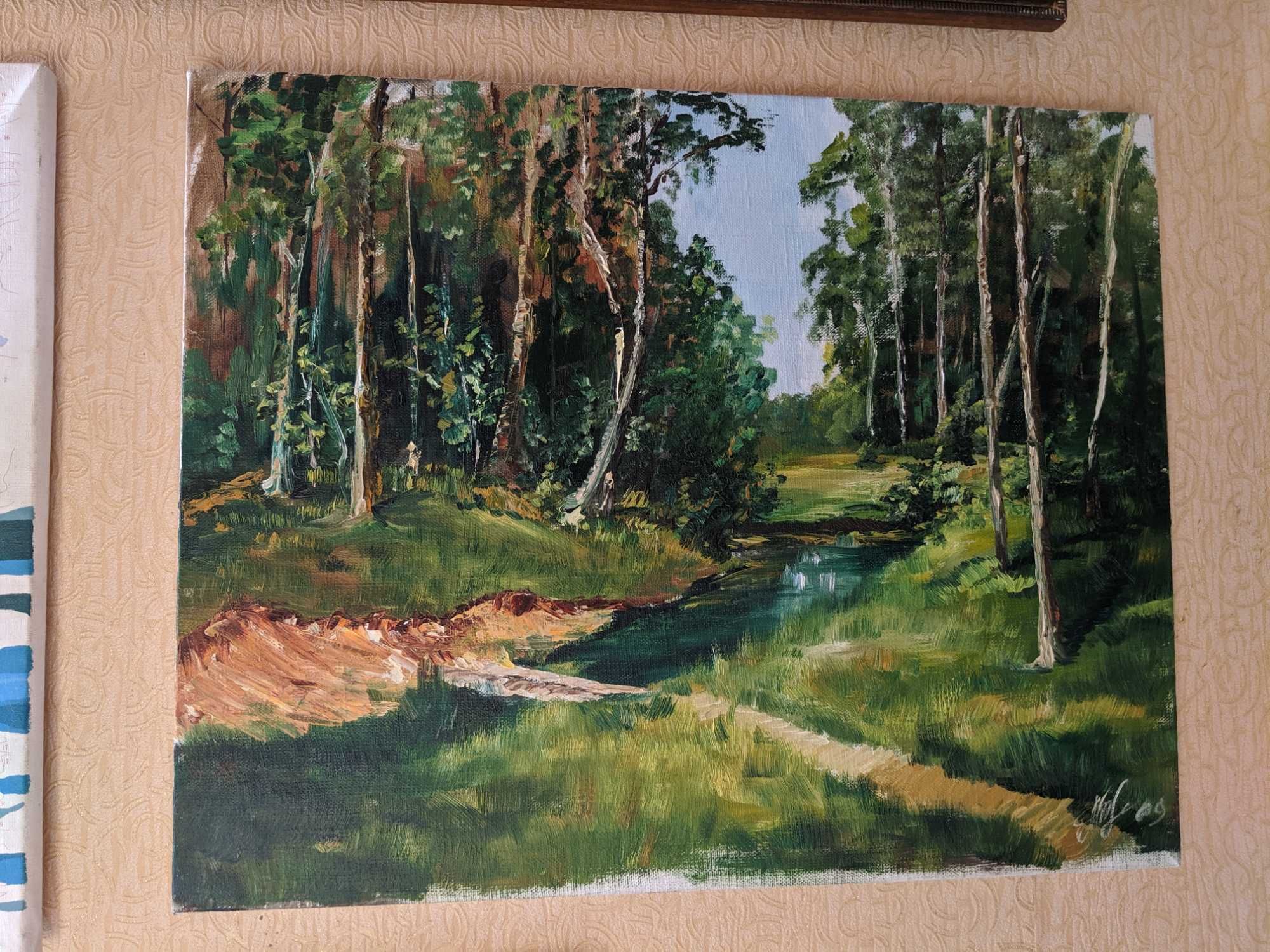 Продам картину "Ліс і Річка"