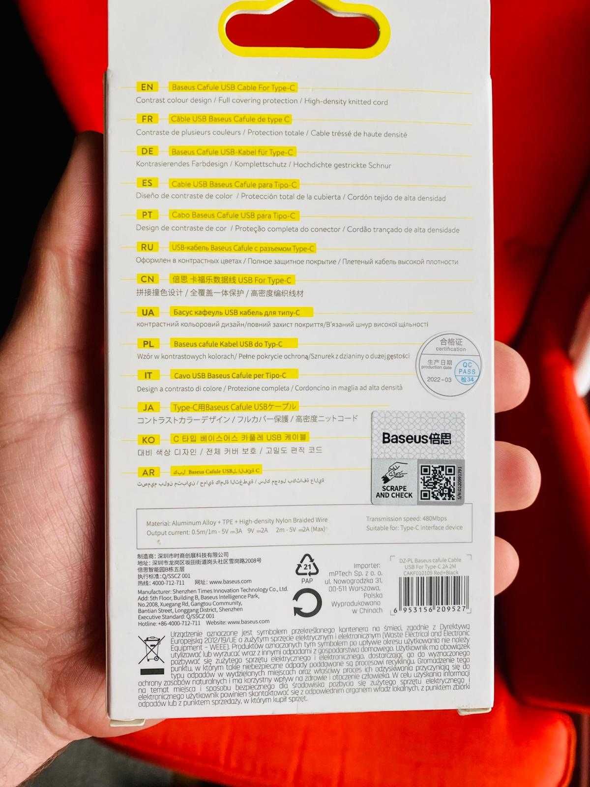 KABEL BASEUS USB C 2m Samsung A21s A02s A51 A52