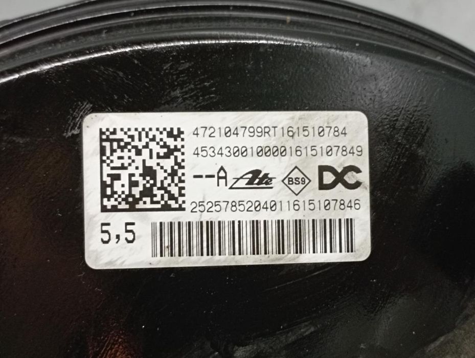 Servofreio RENAULT Twingo III (BCM_)