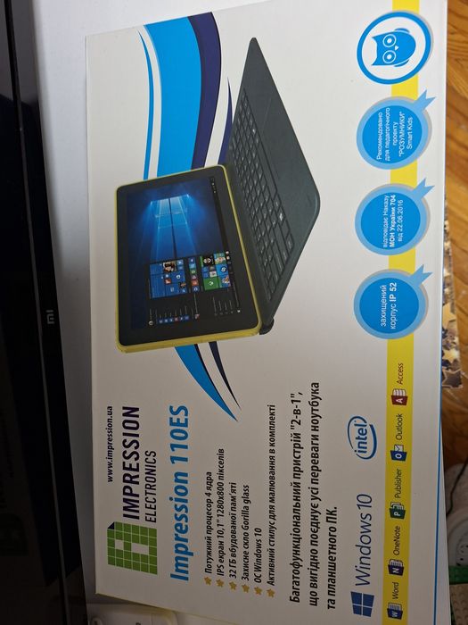 Планшет-трансформер Impression 110ES