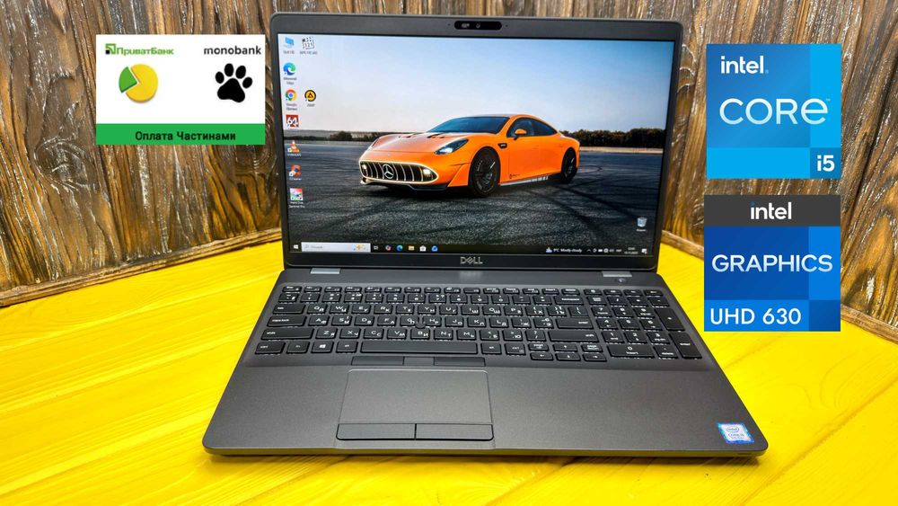 Ноутбук Для Роботи і Навчання Dell Latitude 5500 /Оплата Частинами