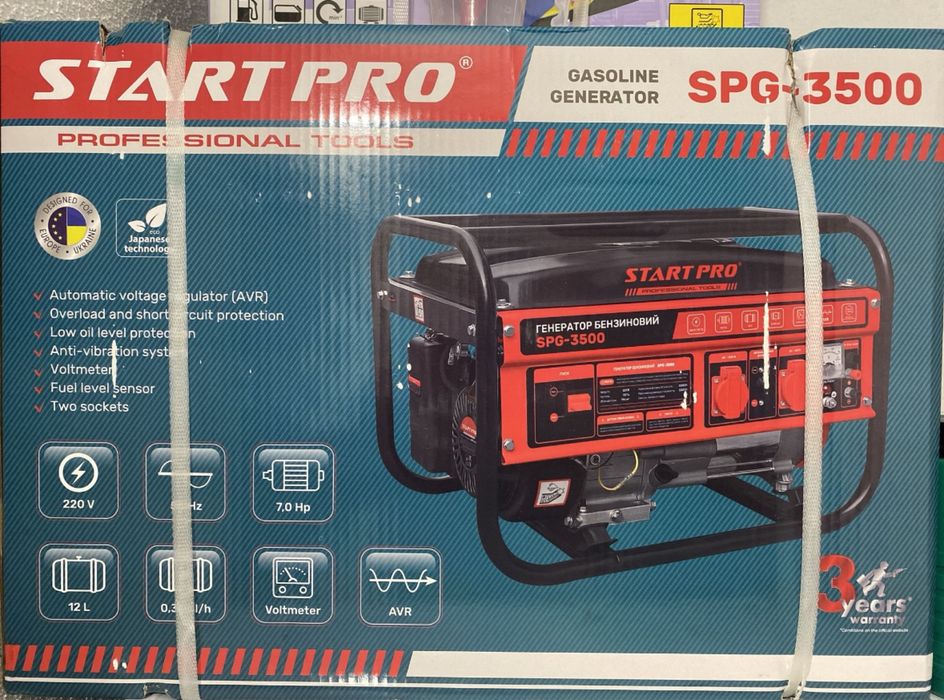 Продам новый генератор 3.3 квт