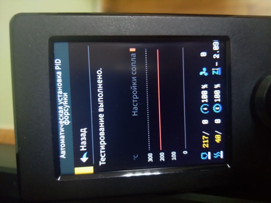 3D принтер Ender 3 v3se