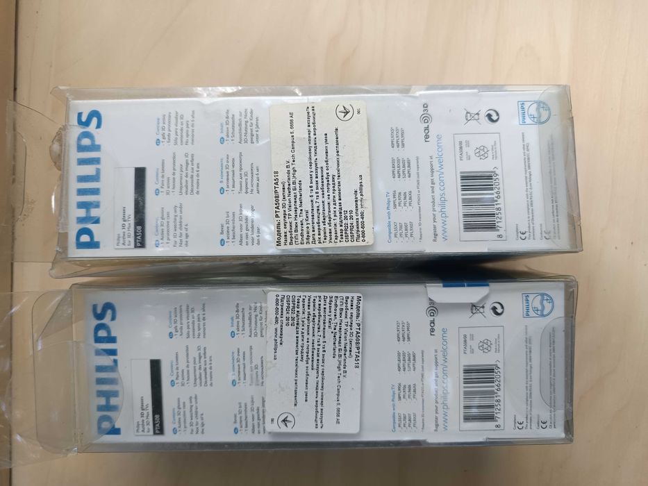 3D окуляри Fhilips