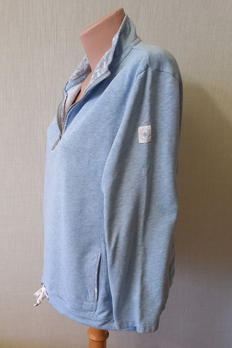 Кофта домашняя Maine