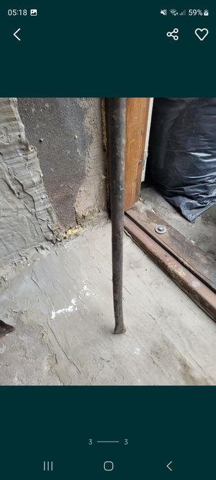 Przecinak brecha  133×1,5cm