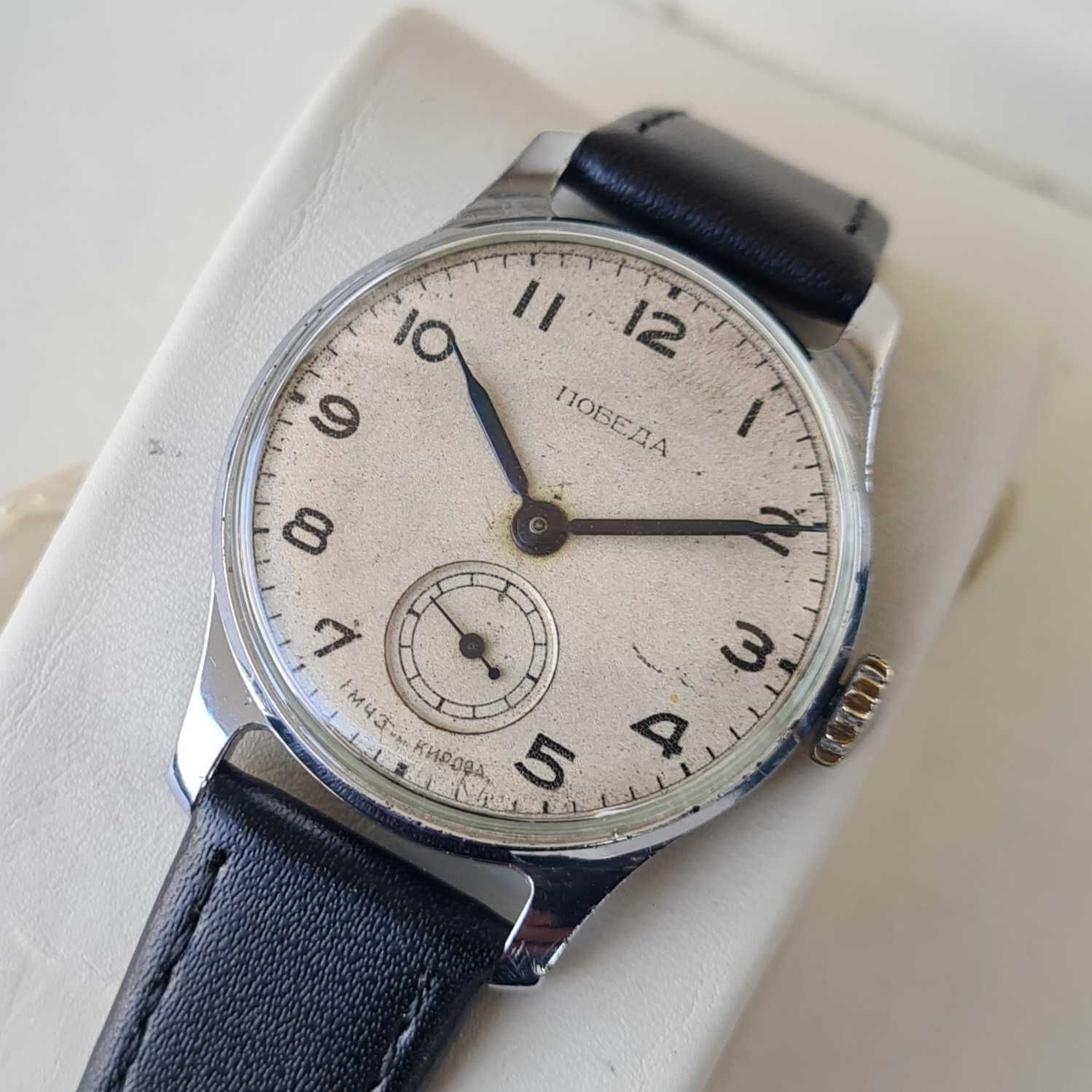 Zegarek Pobieda 1953 rok  Zakłady Kirowa