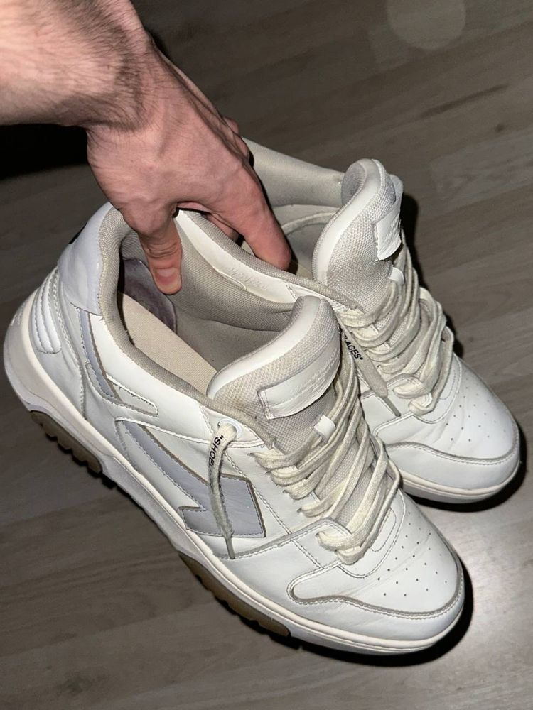 Off white office білі
