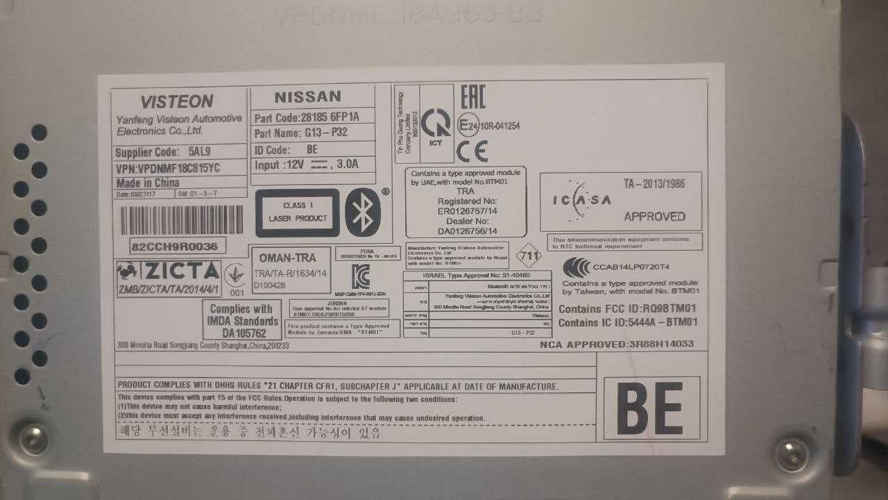 Автомагнитола Nissan Visteon 5AL9, штатная магнитола ниссан, x trail