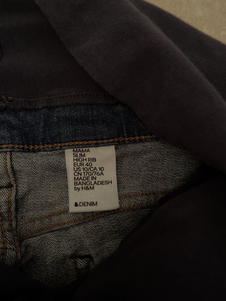 H&M mama ciążowe grafit spodnie jeans rurki r. 40/L  lycra