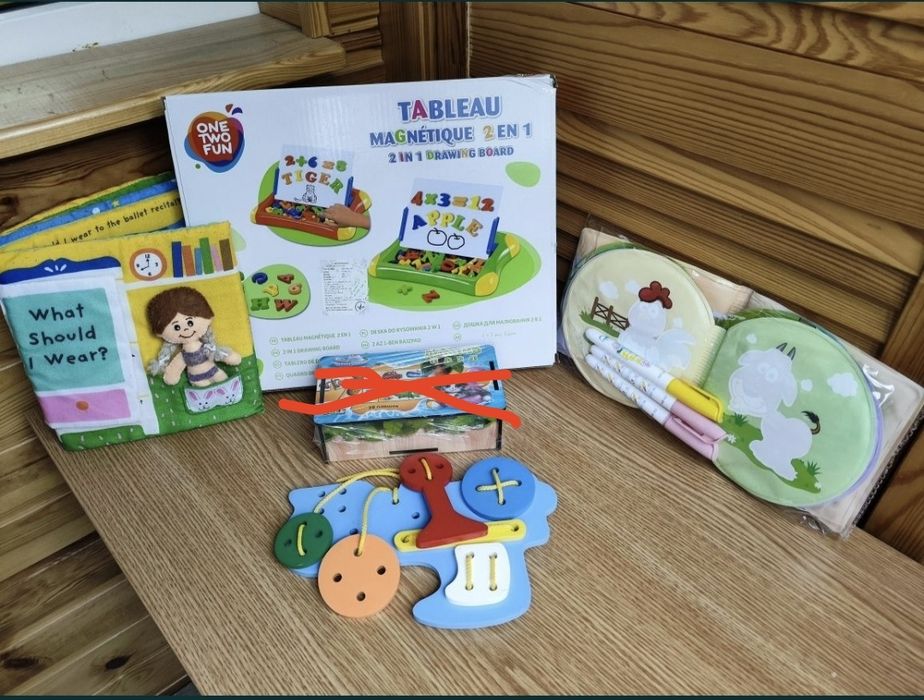 Магнітна дошка, м'яка книжка розмальовка, шнуровка