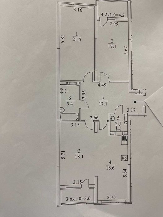 Продам 3 ком. квартиру,ЖК Лидер,м Лукьяновская,Проспект Перемоги,КПІ
