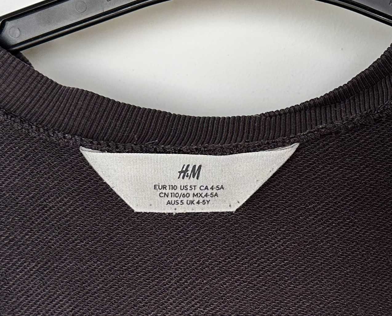 Свитшот, худи H&M  на рост 110 см