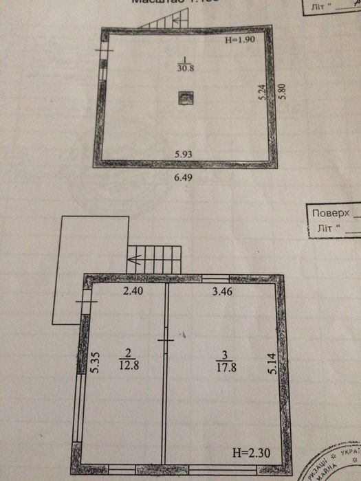Русанівські сади, продаж будинку 9-а Садова, м.Київ