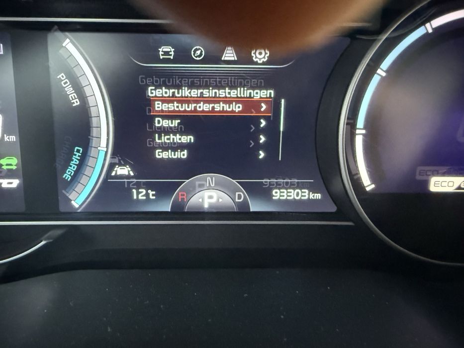 KIA NIRO 64kwh рестайлінг2021 модельний рік