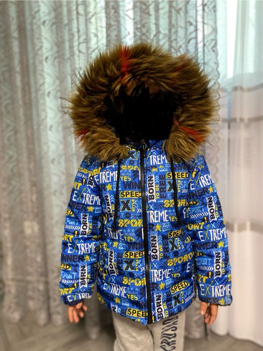 Хлопчача зимова куртка