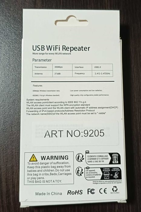 Ретранслятор U&P WR01 Wi-Fi Repeater 300M 2.4GHz Black (PRN-WR01-BK)
