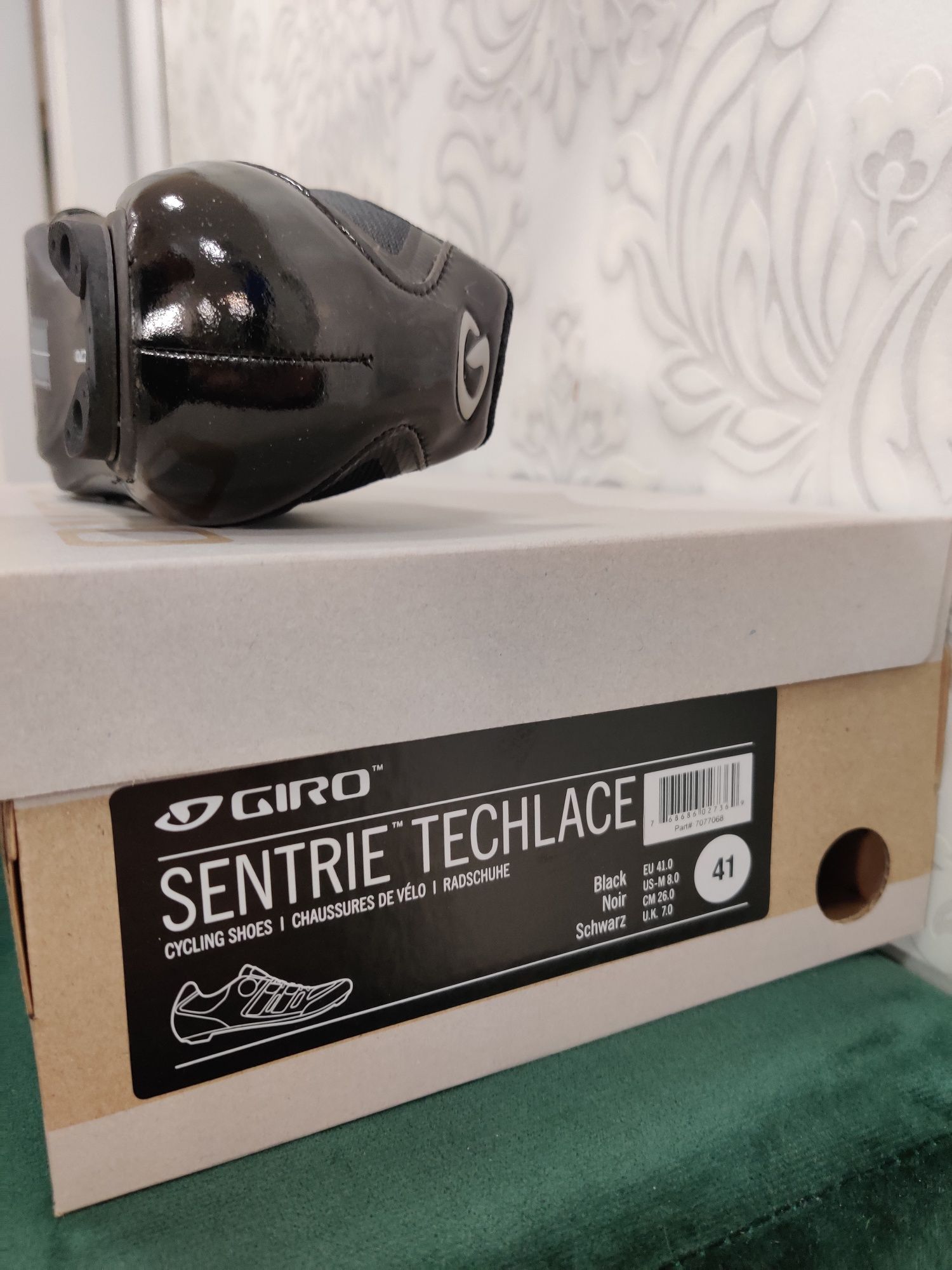 Buty rowerowe Giro sentrie techlace 41 boa szosowe SPD sl