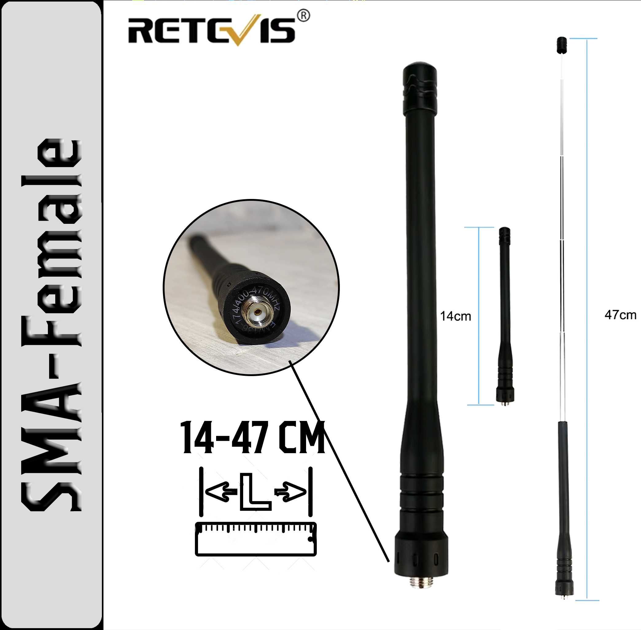 ••• Телескопическая Антенна Retevis HA01, 47см, [UHF\VHF] Для Рации