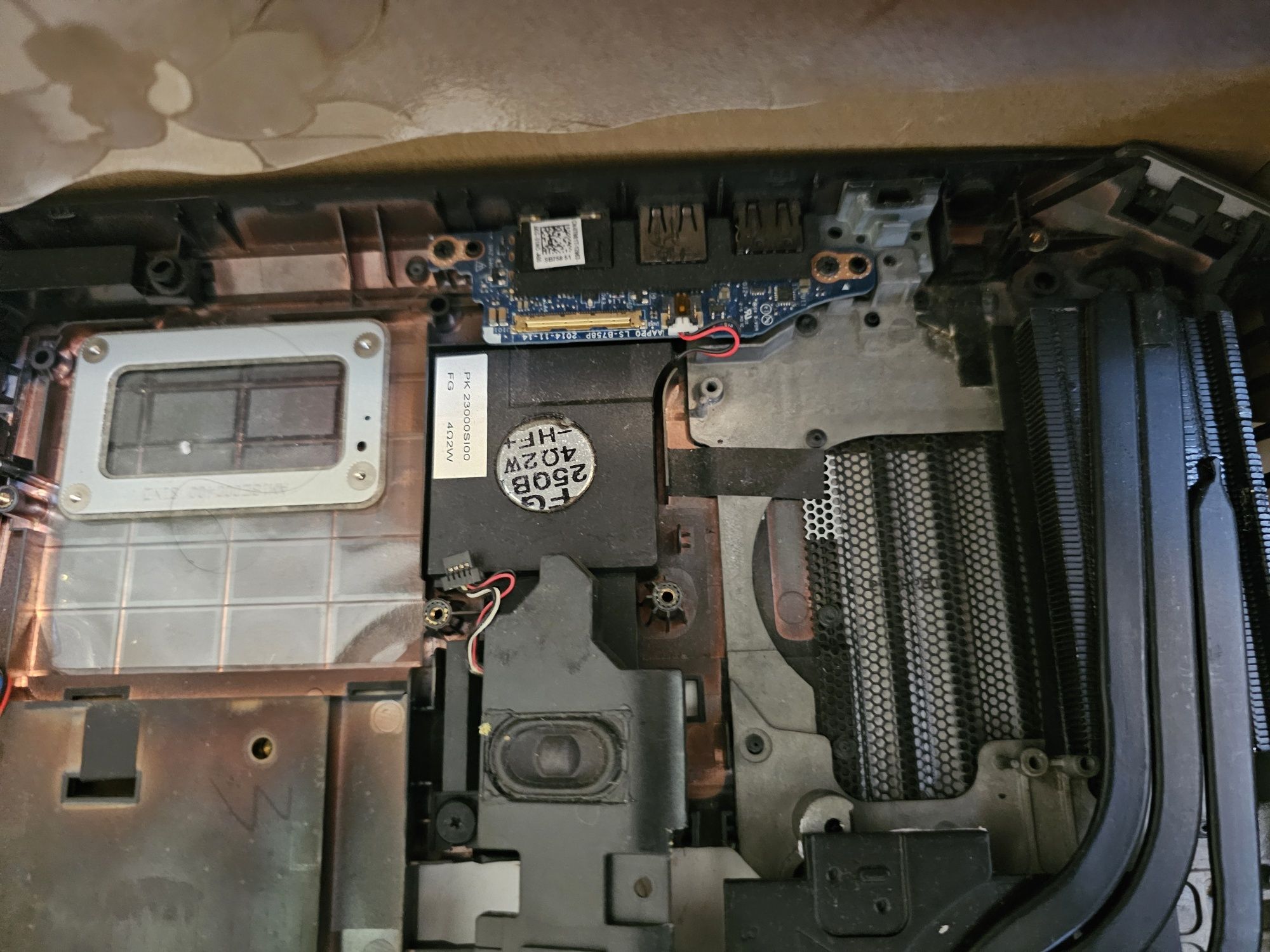 Запчастини Dell Alienware 17 R2