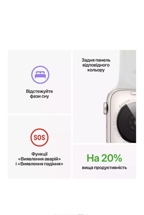 Часы.Apple Watch SE 44 mm.