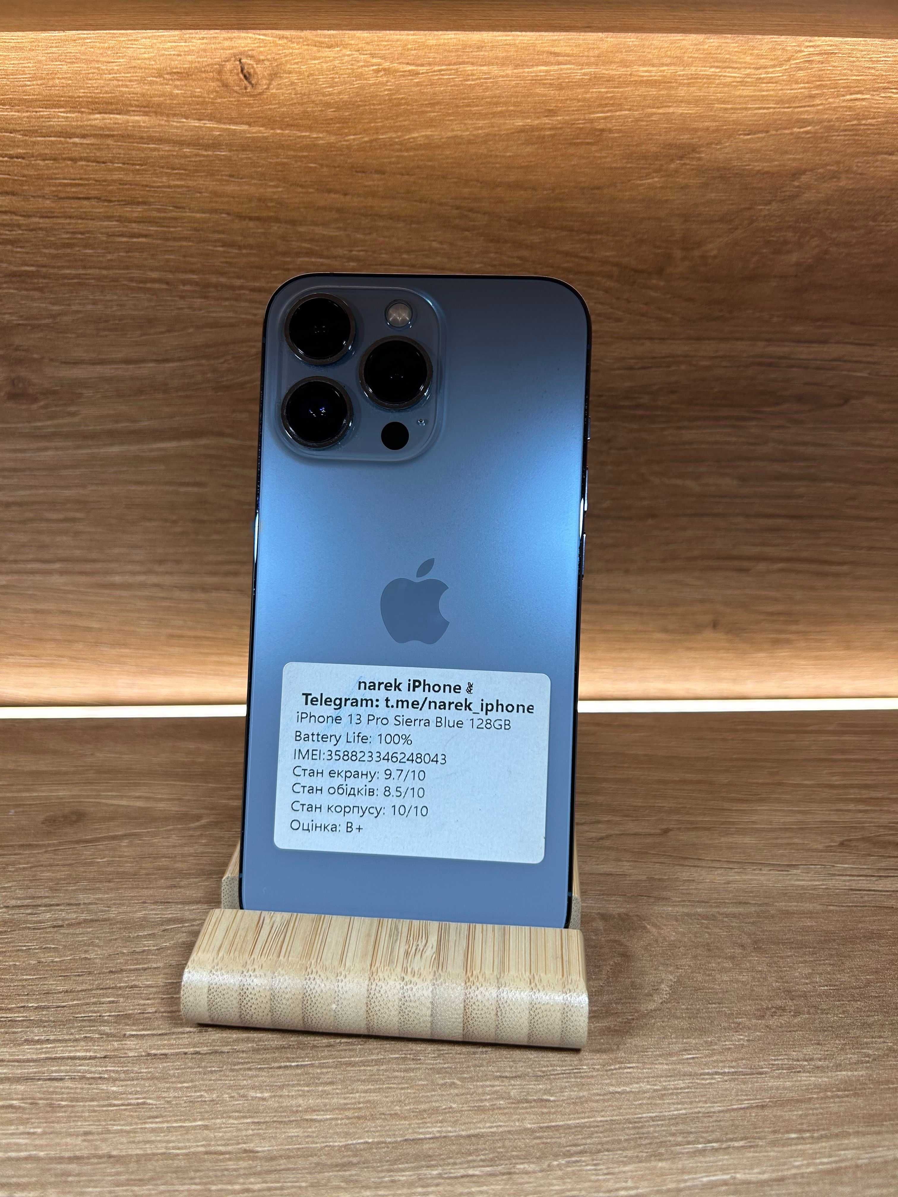 iPhone 13 Pro 128!!! З США!!! АКБ: 100%!! №: 8043!!! Неверлок!!!