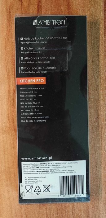 Nożyczki nożyce kuchenne wielofunkcyjne stal nierdzewna