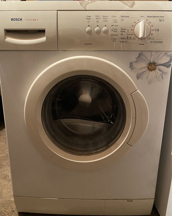 Пральна машинка Bosch Classixx4