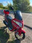 Скутер Spark sp150s-28