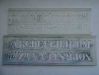 Szablony do pisania liter