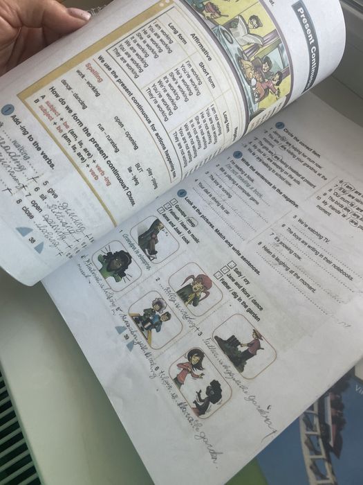 Round-up starter, 2, 3