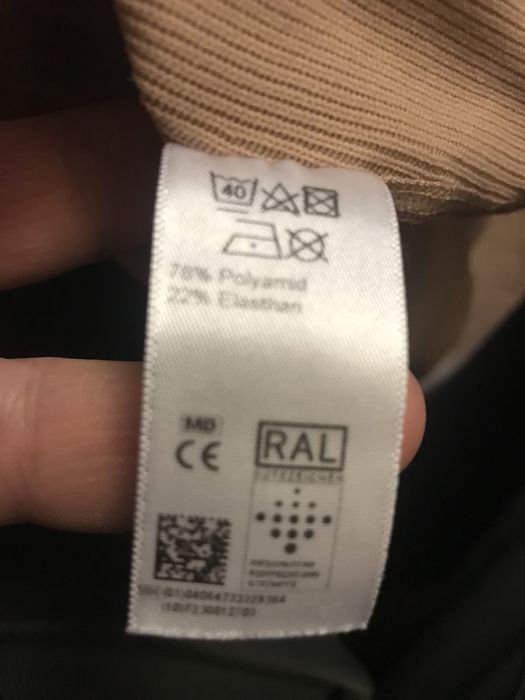 Компрессионные предродовые для беременных колготки Juzo