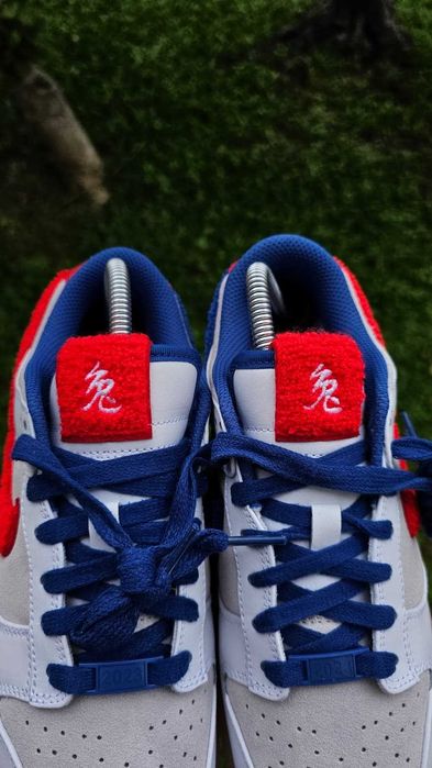 Sapatilhas Nike Dunk Low 'PRM Year of the Rabbit White Rabbit (2023)'