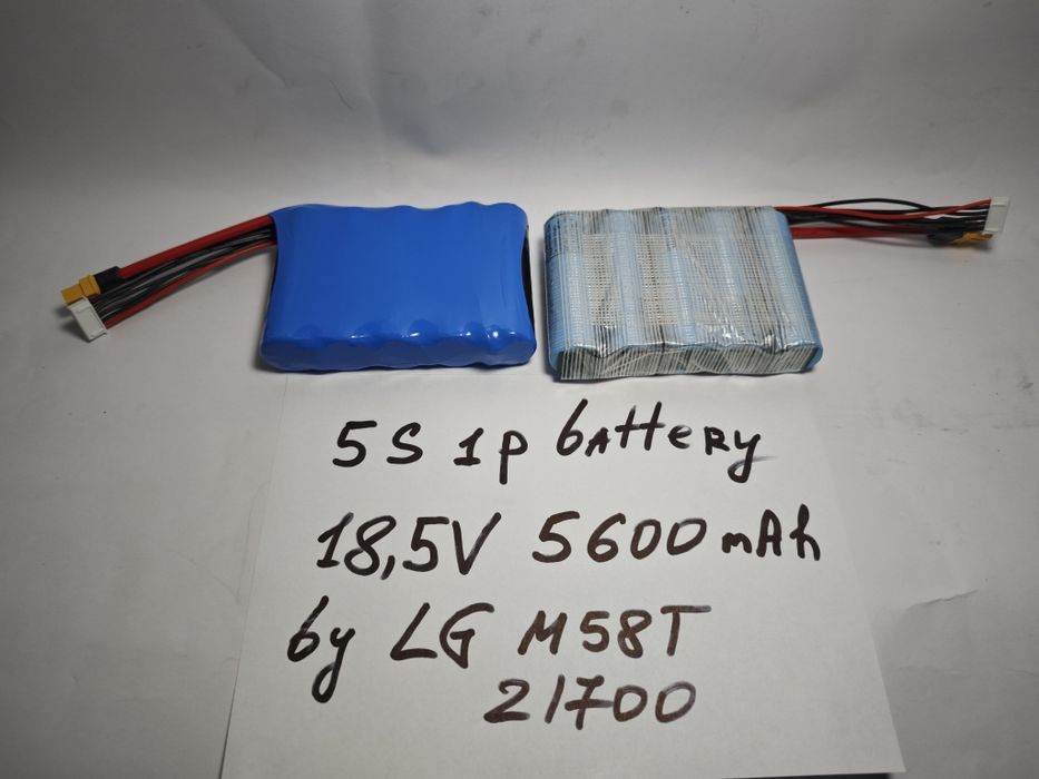 Li-ion аккумулятор 5S 1P 18,5V 5600 mAh из элементов LG M58T 21700