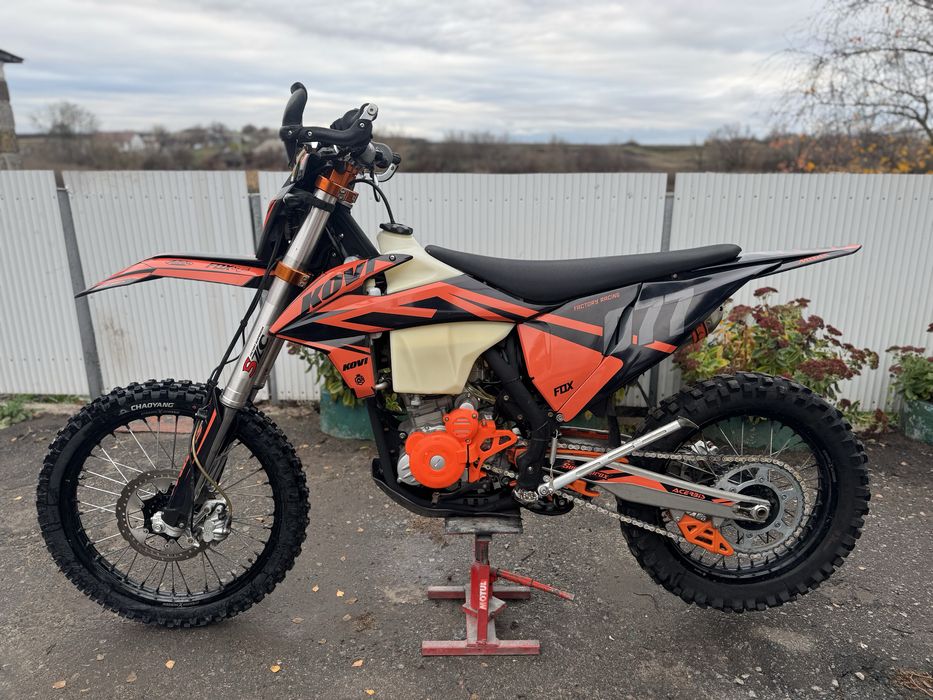 Продам Kovi Lite 300 ( geon gns кови геон гнс)