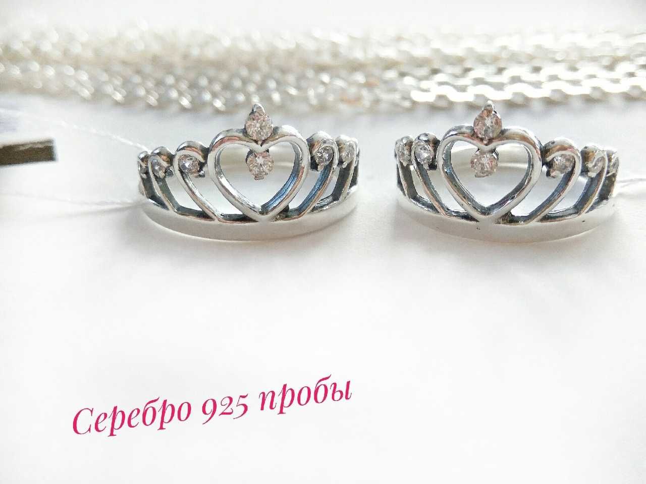 Серебряное Кольцо "Корона" (Разные Модели), Колечко. Серебро 925пробы