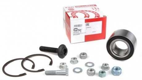 Подшипник Ступицы Передний для VW Passat B5/Audi A6 C5/A4 B5