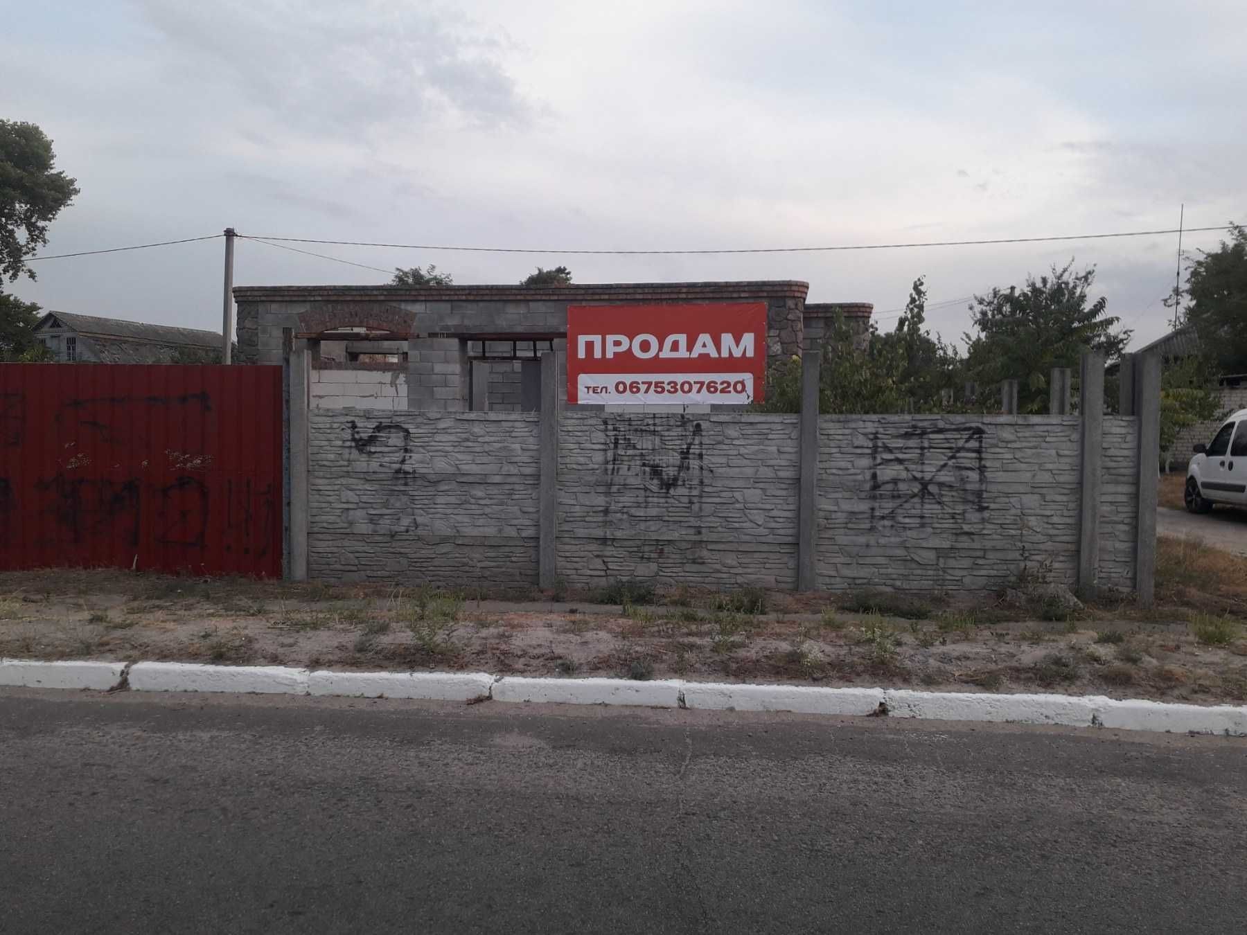 Ділянка з недобудовою Мала Кохнівка