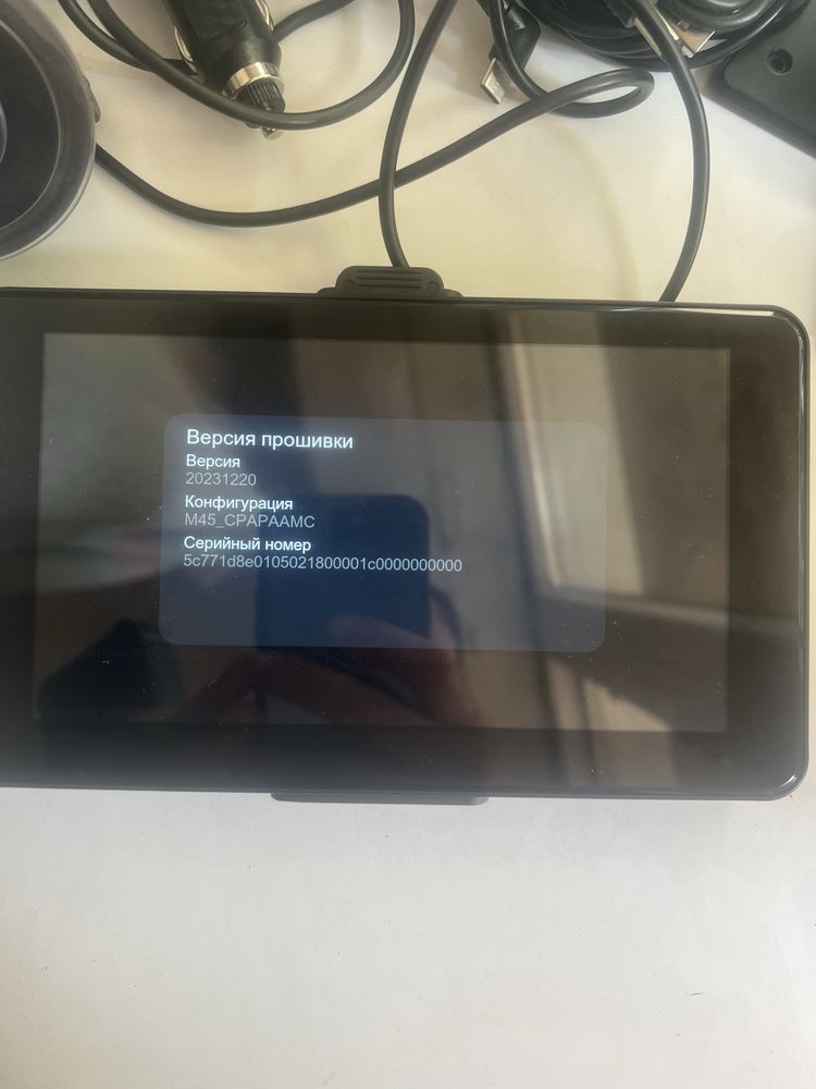 Продам Gps- навигатор