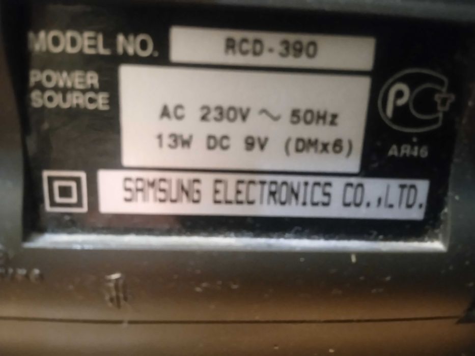 Муз. центр Samsung RSD-390